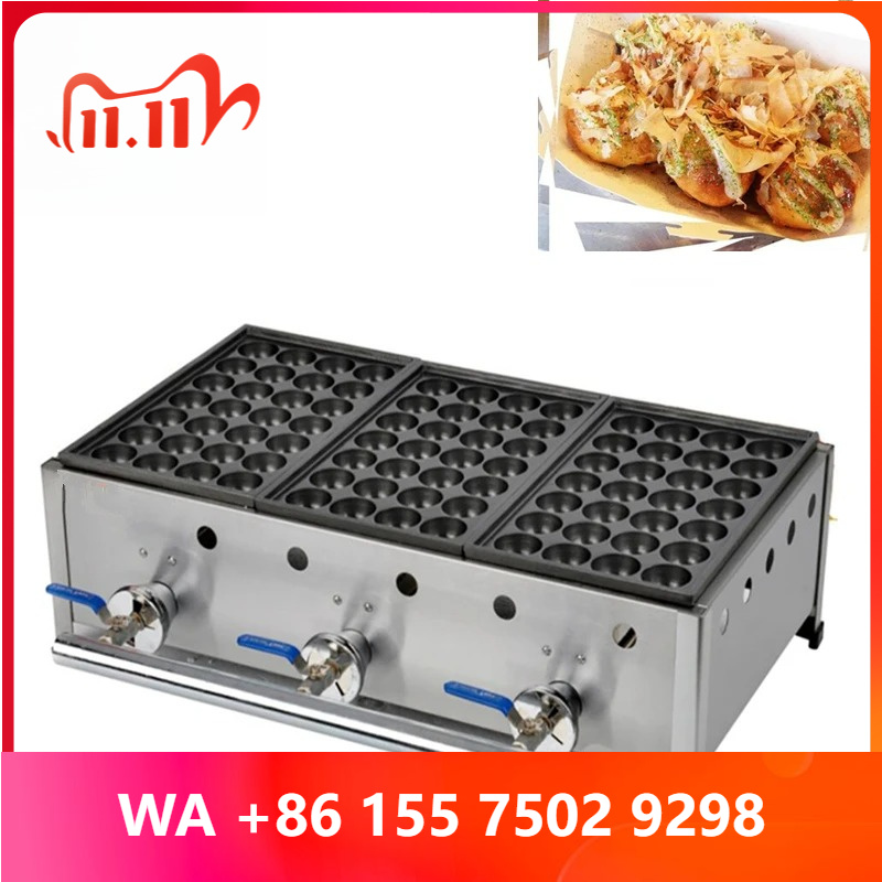Takoyaki Grill Plate - Takoyaki Ball Grill machine 3 plates