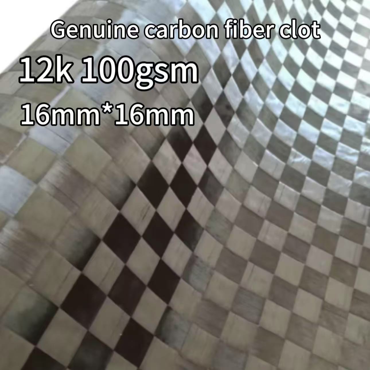 12K 100gsm 16mm*16mm Stretch P - Crepe Pan Carbon 评论和价格