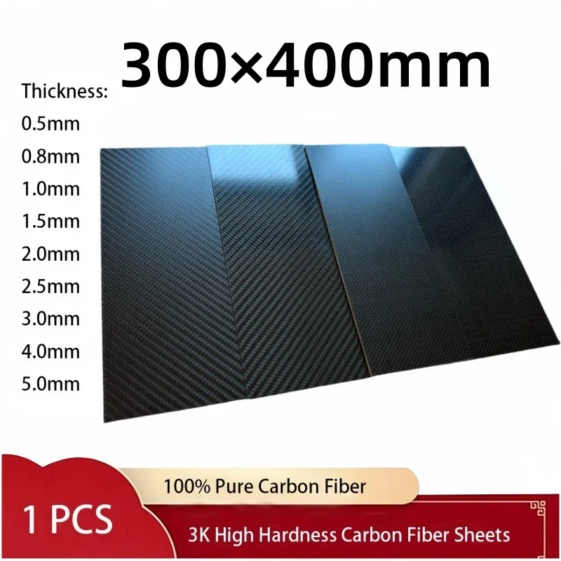 300x400mm Full 3K Carbon Fiber - Crepe Pan Carbon 评论和价格
